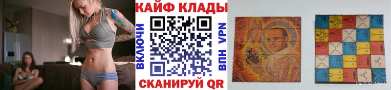Что такое Кемерово Гашиш  Марихуана  КОКАИН  МЕФ 