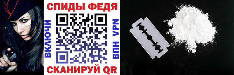 Amphetamine 98%  Кемерово 