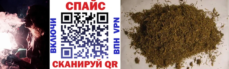 кракен ТОР  Кемерово  мориарти Telegram  купить закладку  БУТИРАТ BDO 