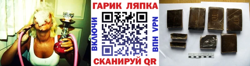 кракен сайт  Кемерово  Гашиш Изолятор 