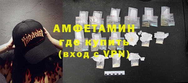 кокаин Алзамай