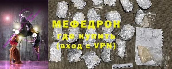 mix Алексеевка