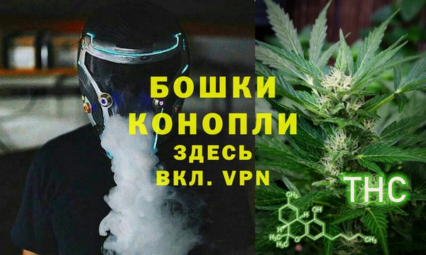 первитин Аркадак