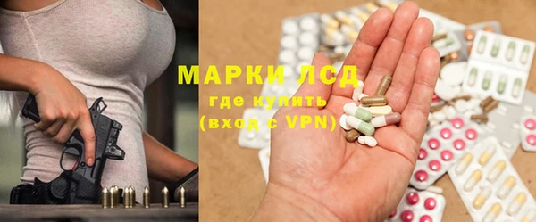 кокаин Алзамай