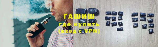 таблы Абдулино