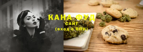 spice Абинск