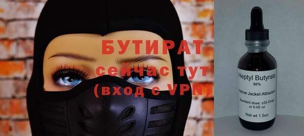 гашиш Абаза