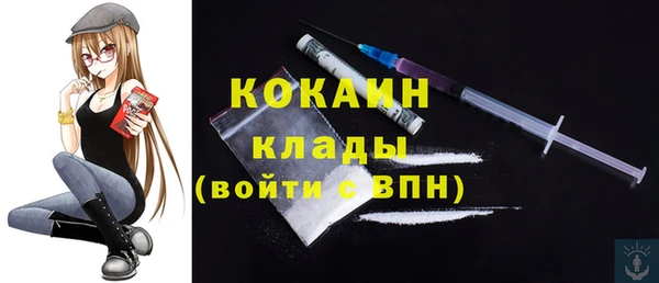 гашиш Абаза