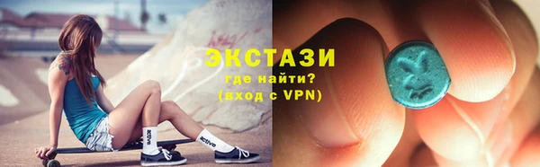 тгк Алексин