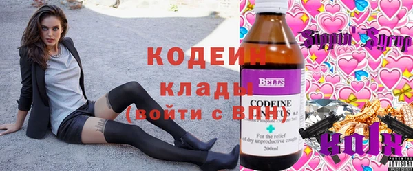 кокаин Алзамай