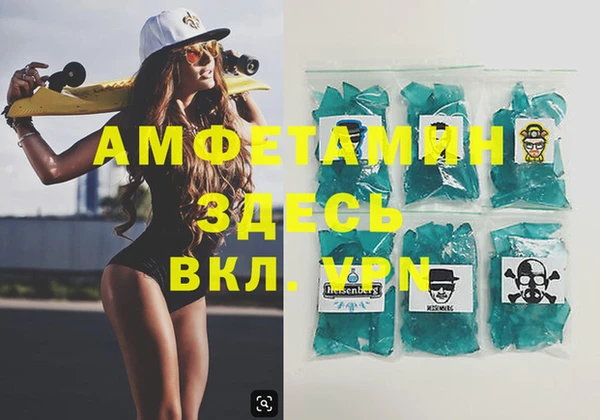 гашиш Абаза