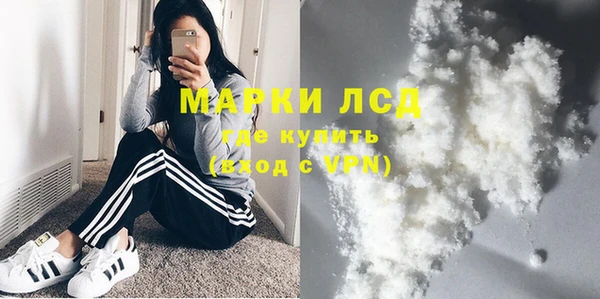 таблы Абдулино