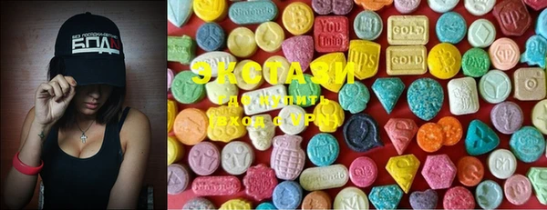 mix Алексеевка