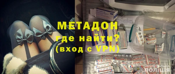 таблы Абдулино