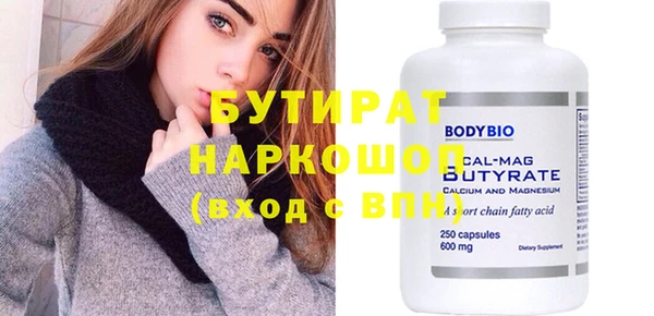 гашиш Абаза