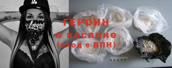 таблы Абдулино