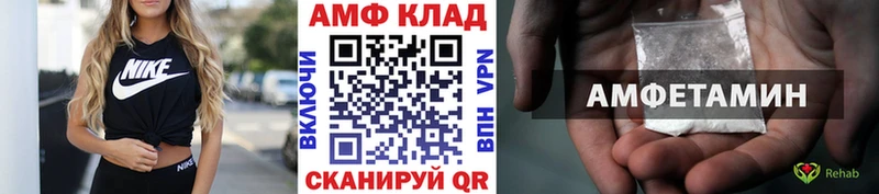 где найти наркотики  Кемерово  Первитин витя 