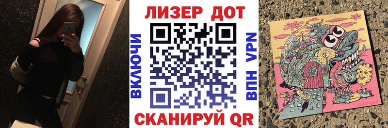 Наркотические марки 1,5мг что такое Кемерово